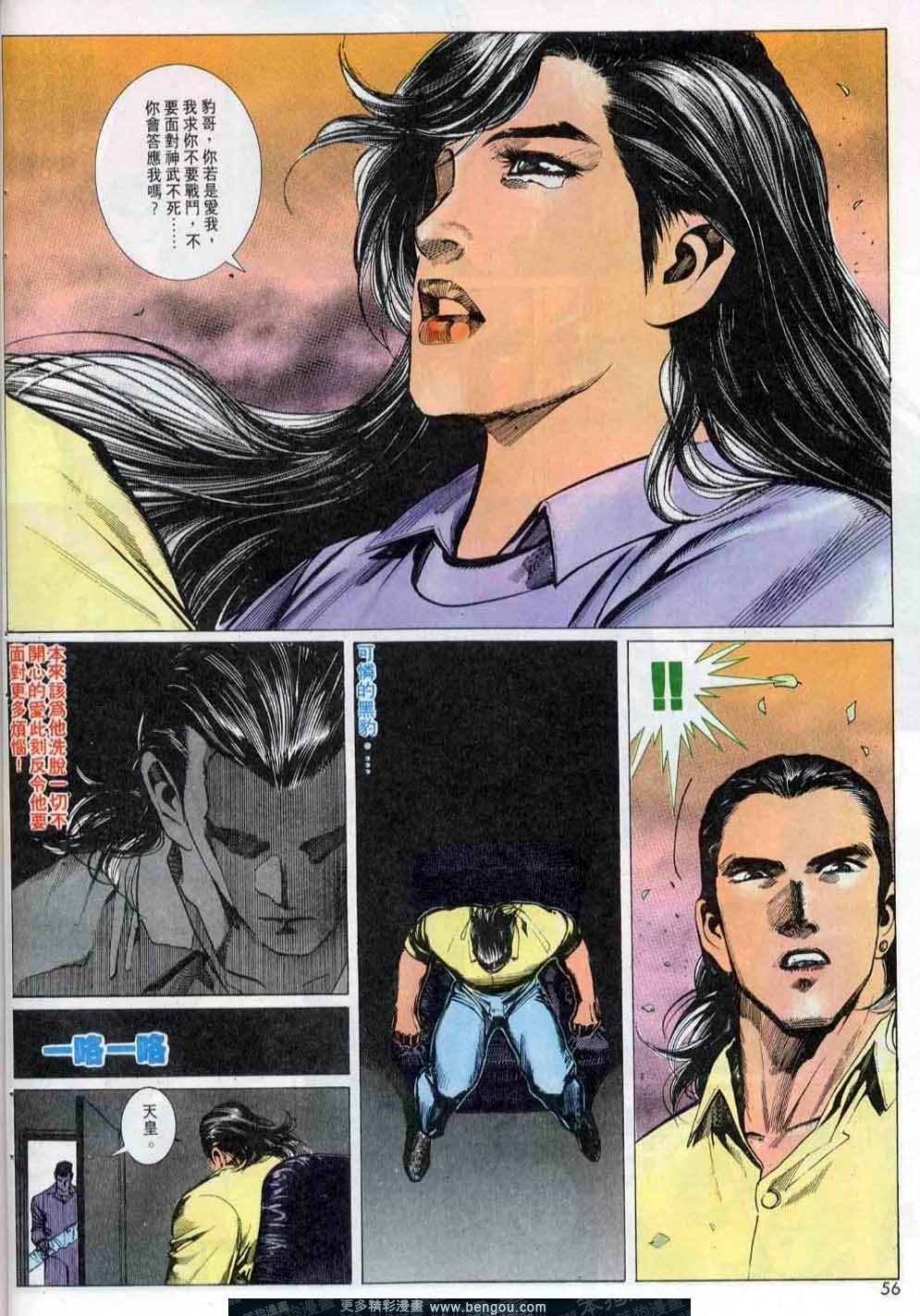 第142卷