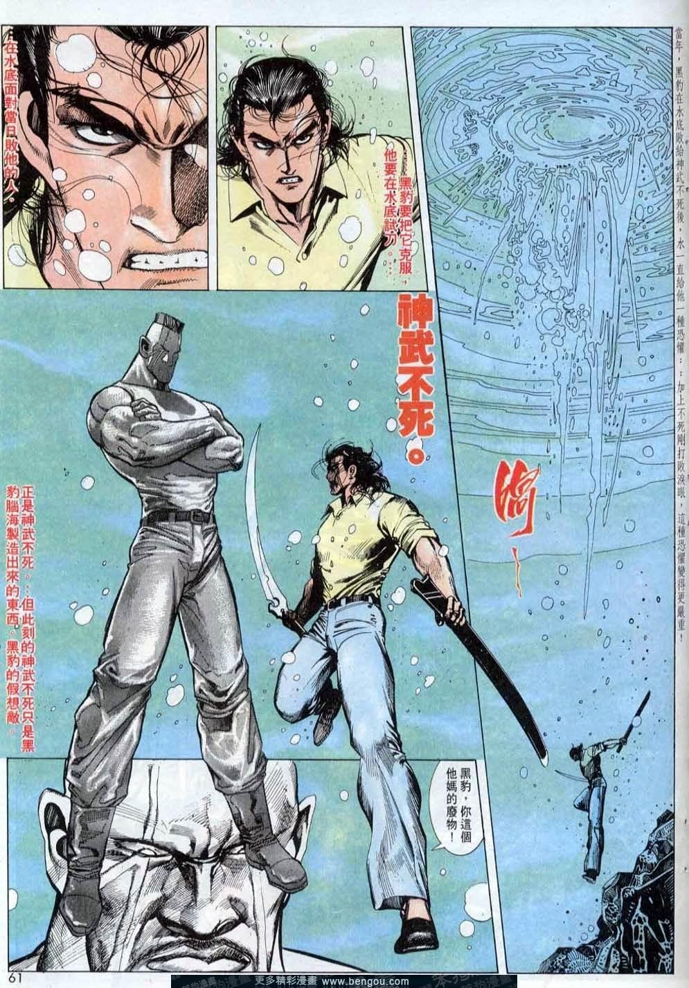 第142卷