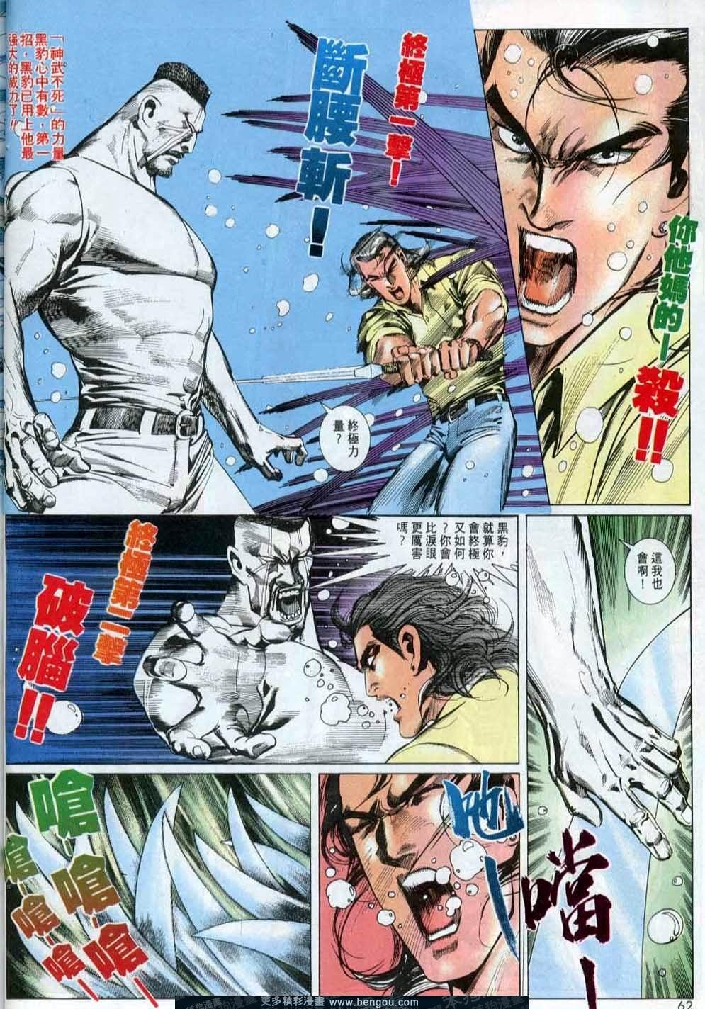 第142卷