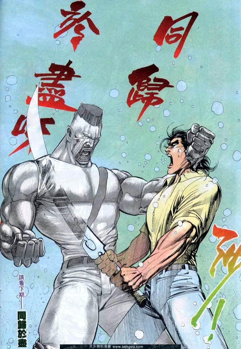 第142卷