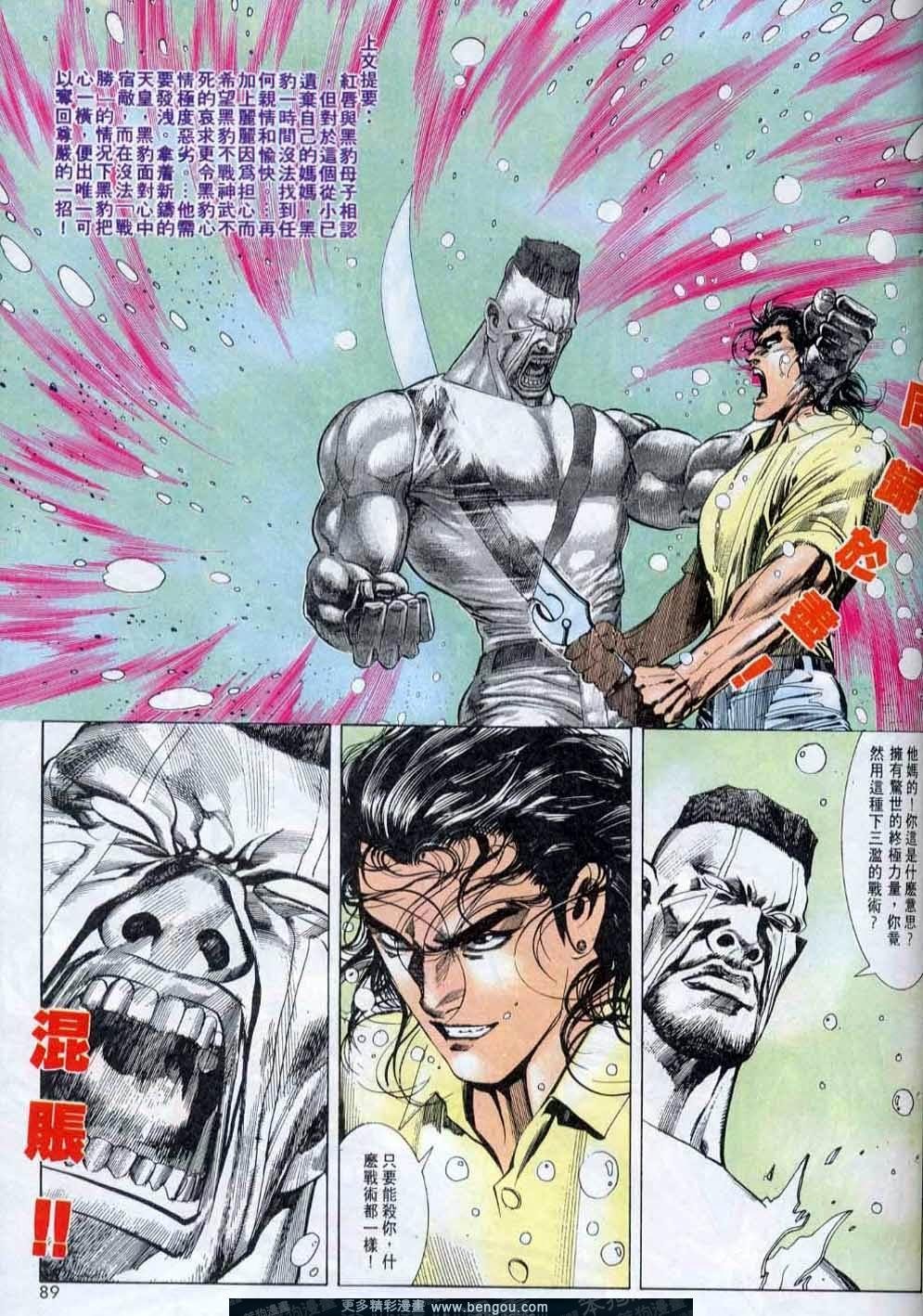 第143卷