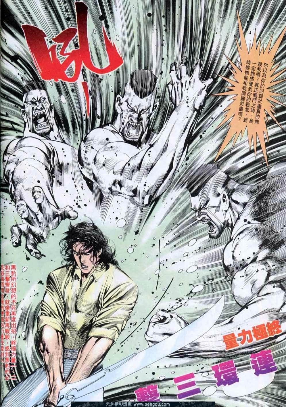 第143卷