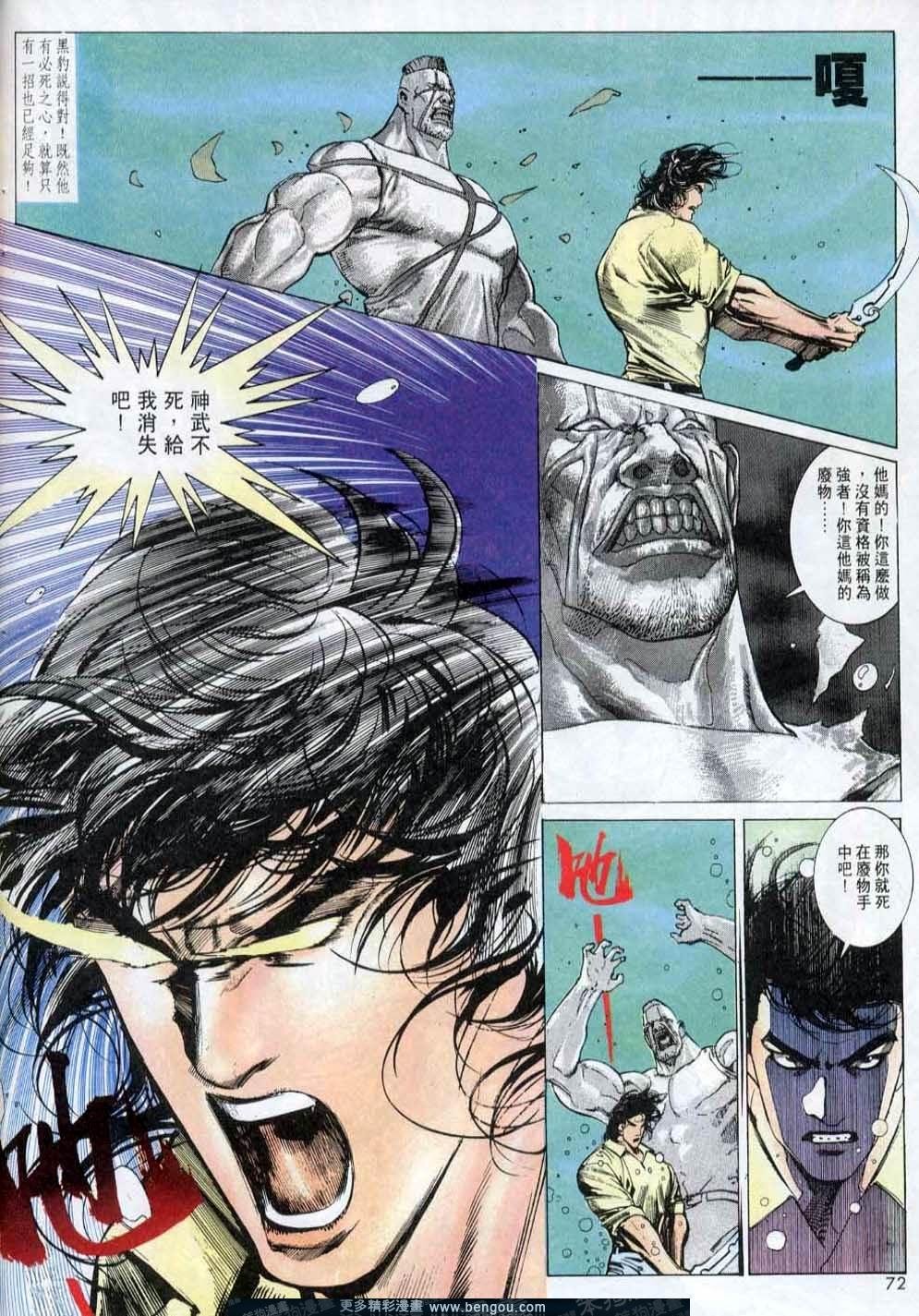 第143卷