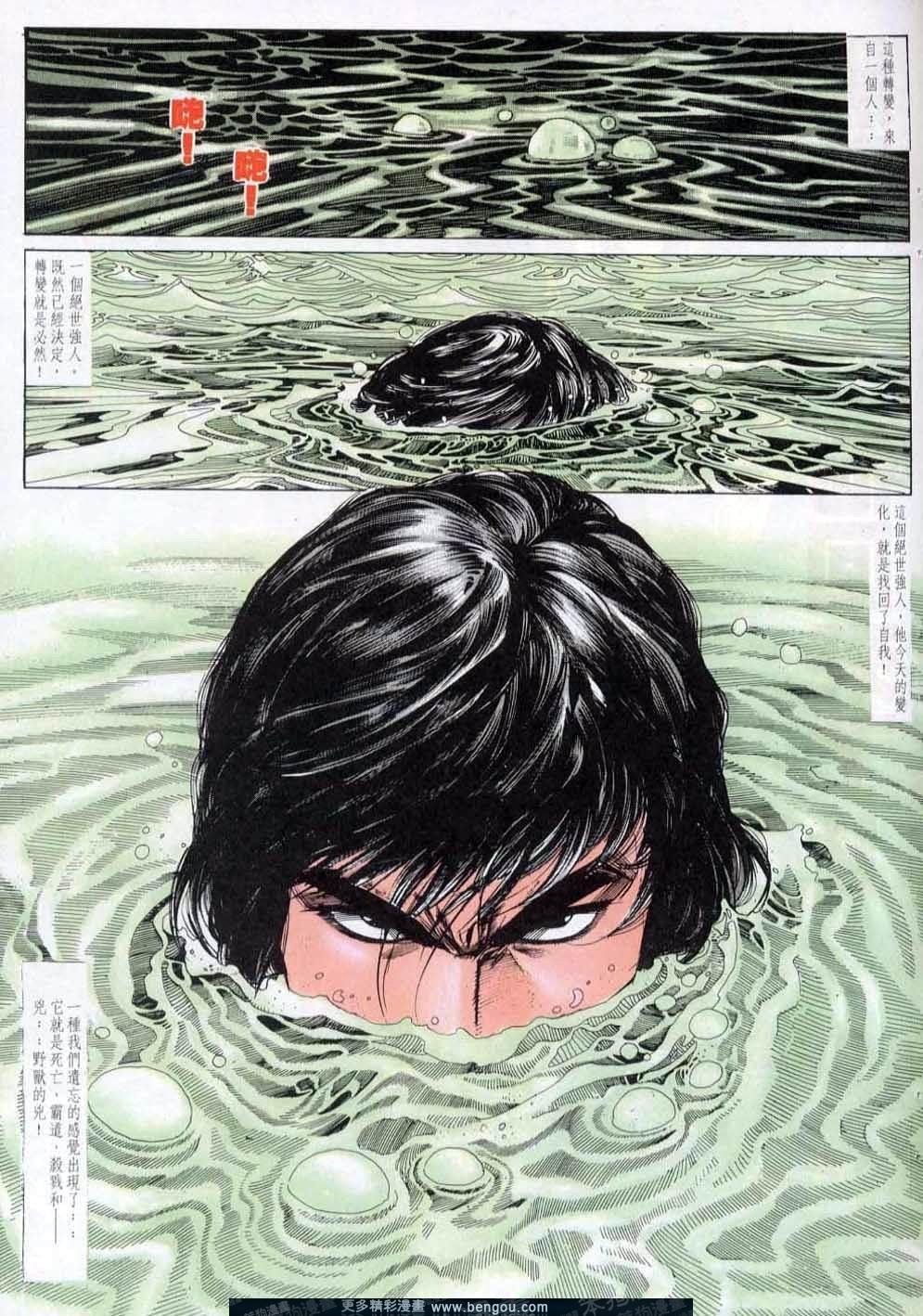 第143卷