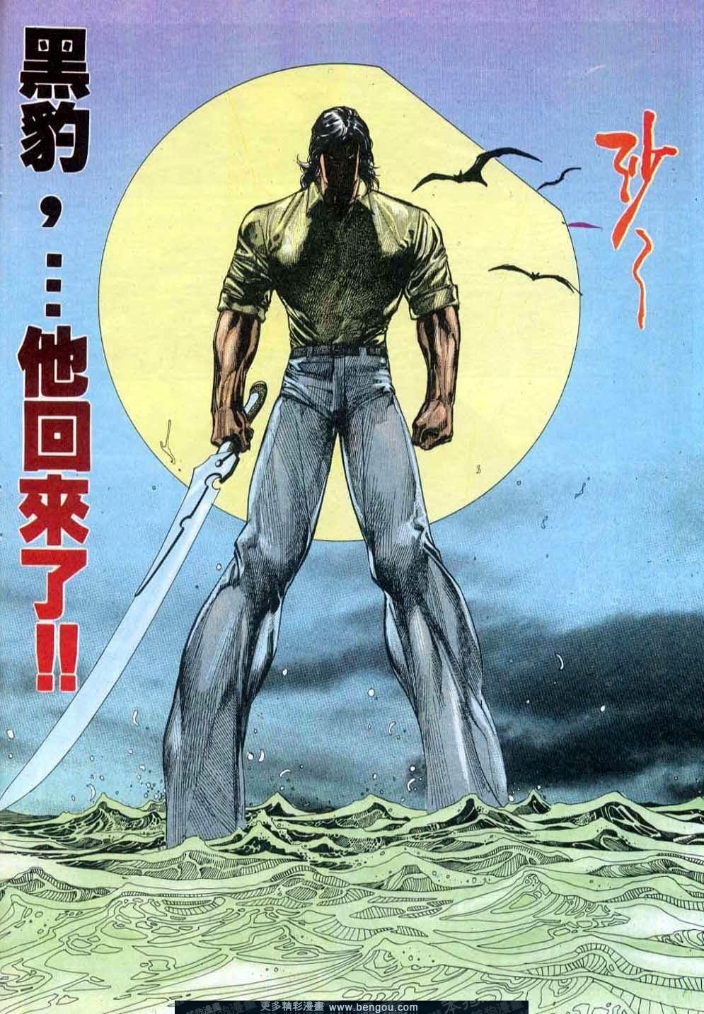 第143卷