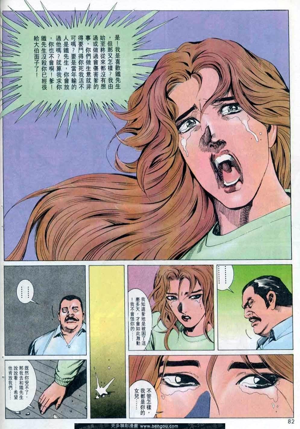 第143卷