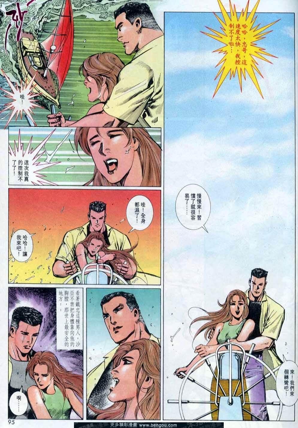第143卷
