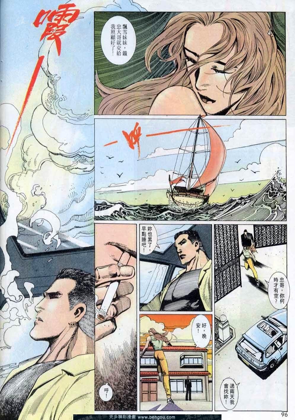 第143卷