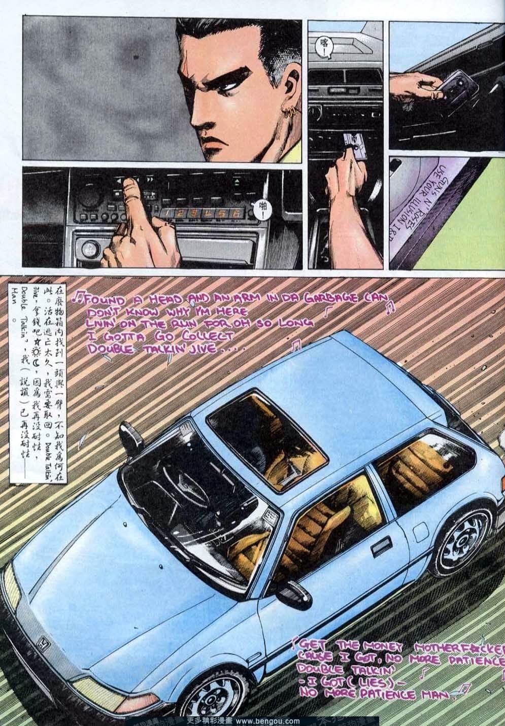 第144卷