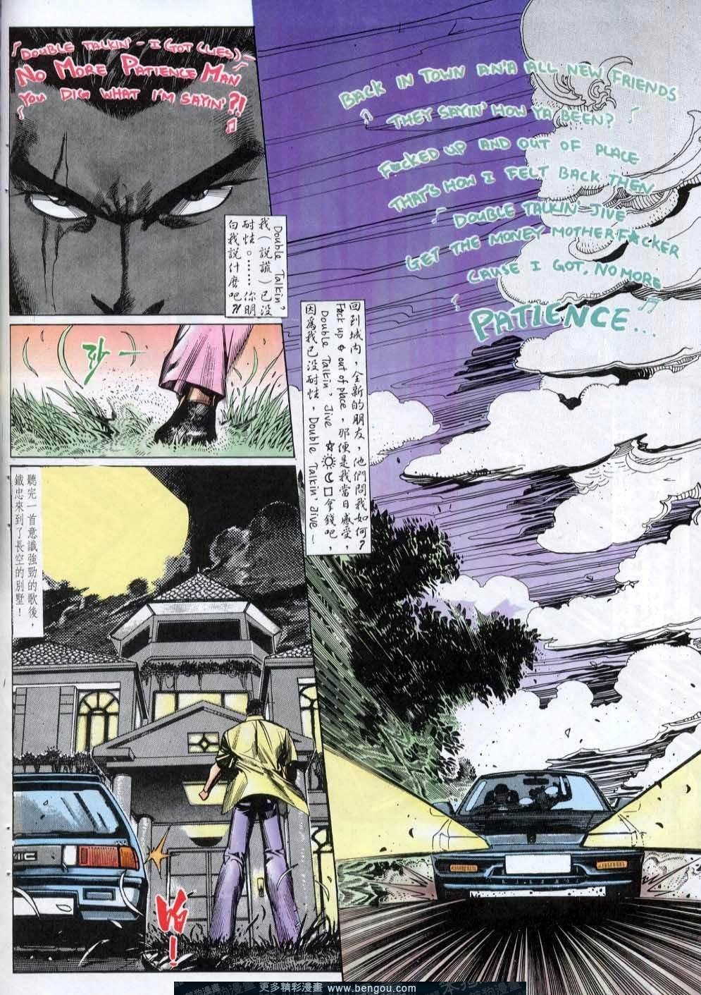 第144卷