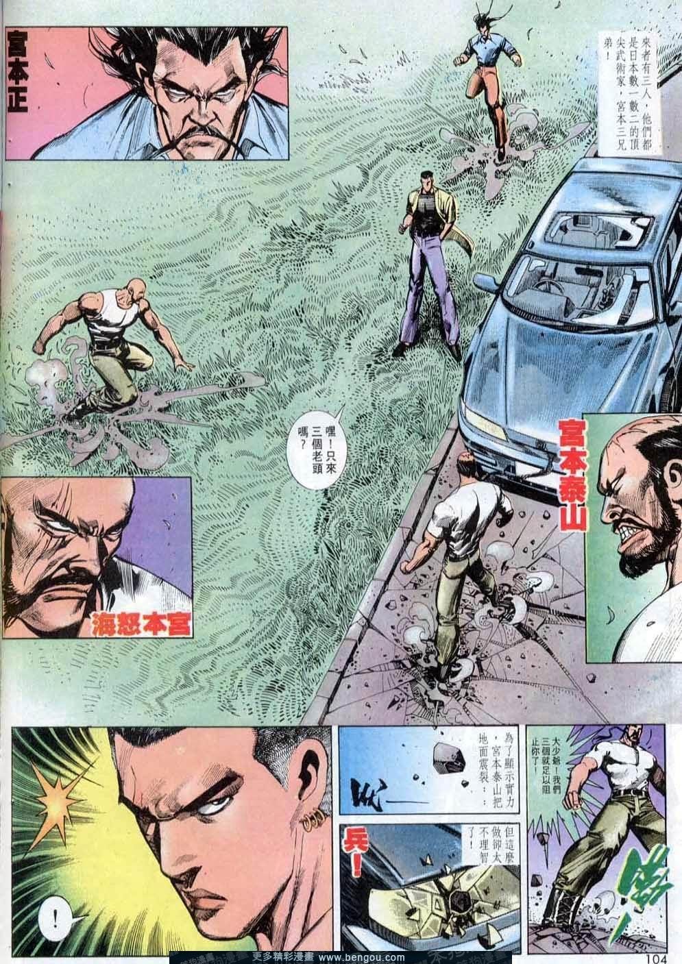 第144卷
