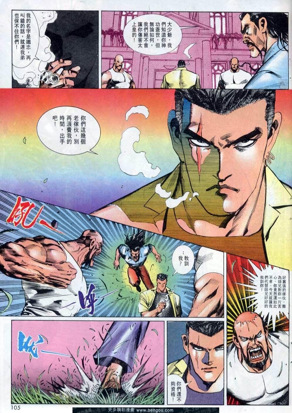 第144卷