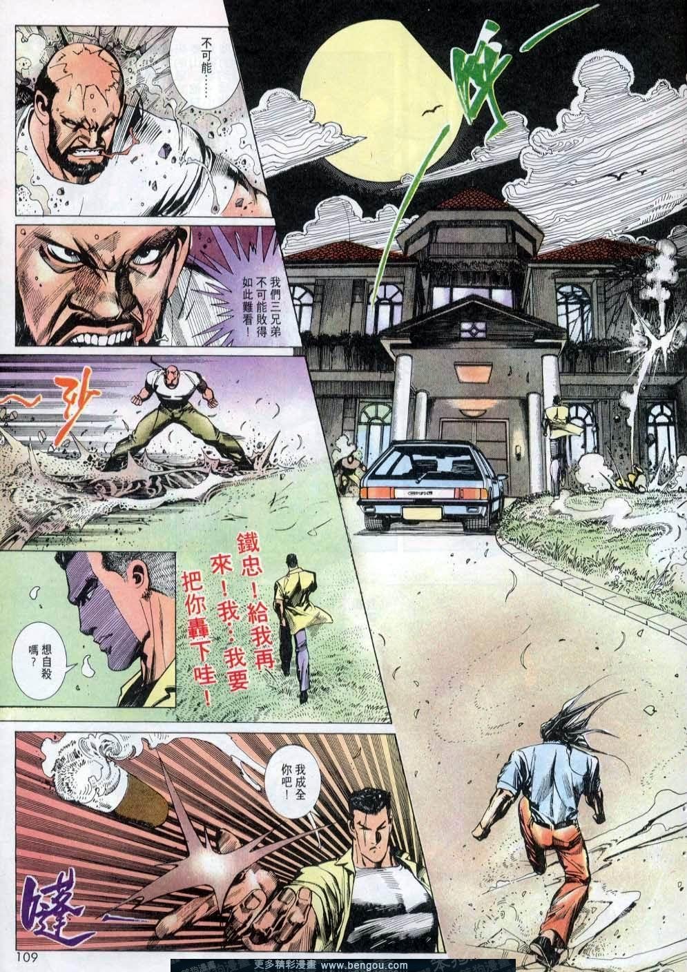 第144卷