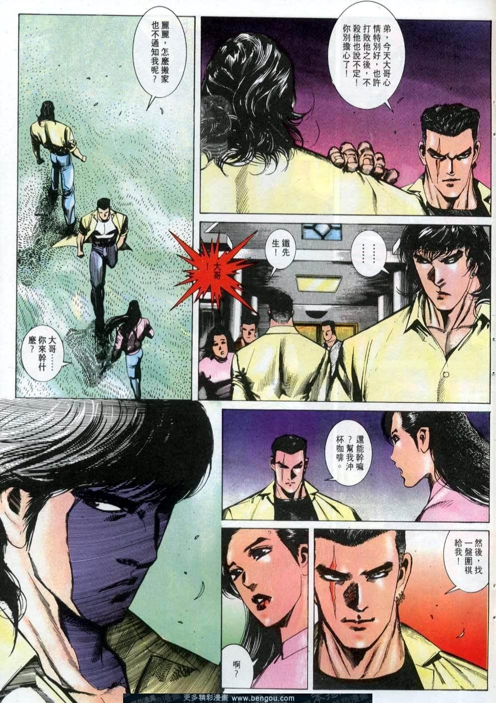 第144卷