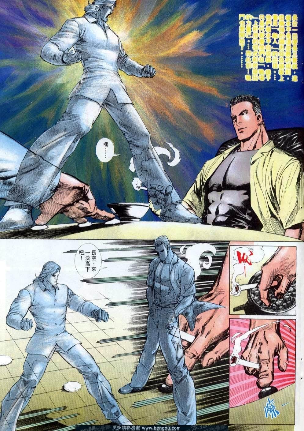 第144卷