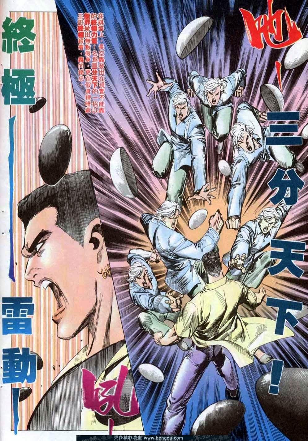 第144卷