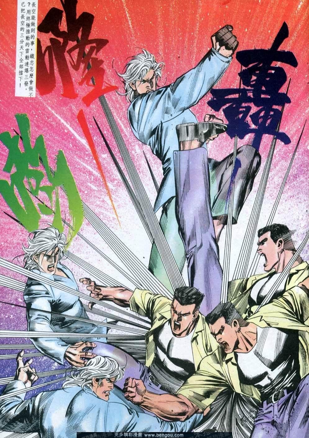 第144卷