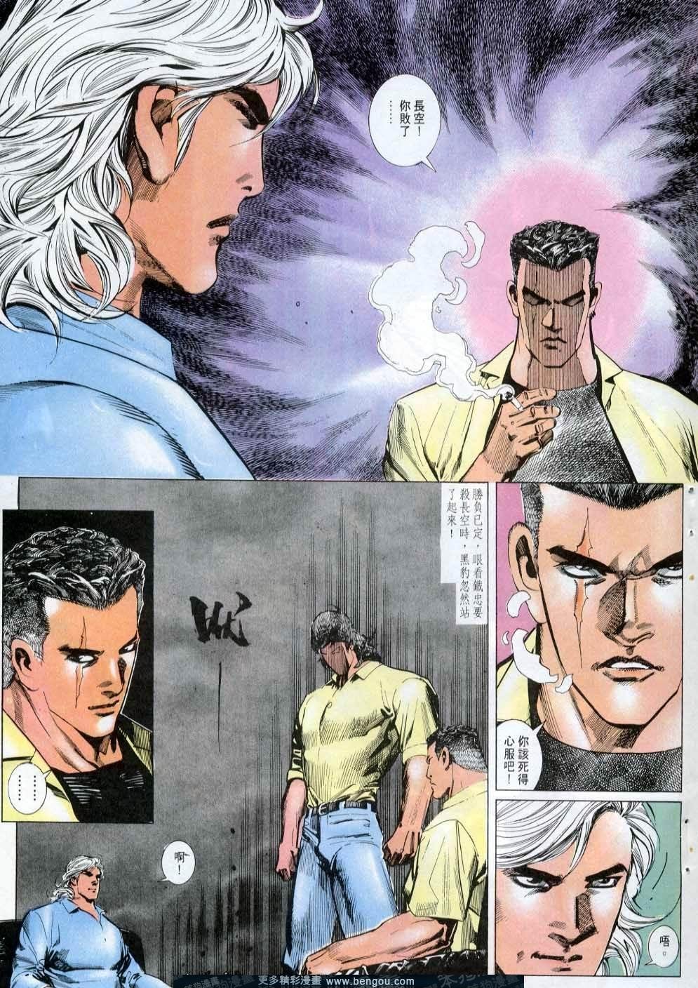 第145卷