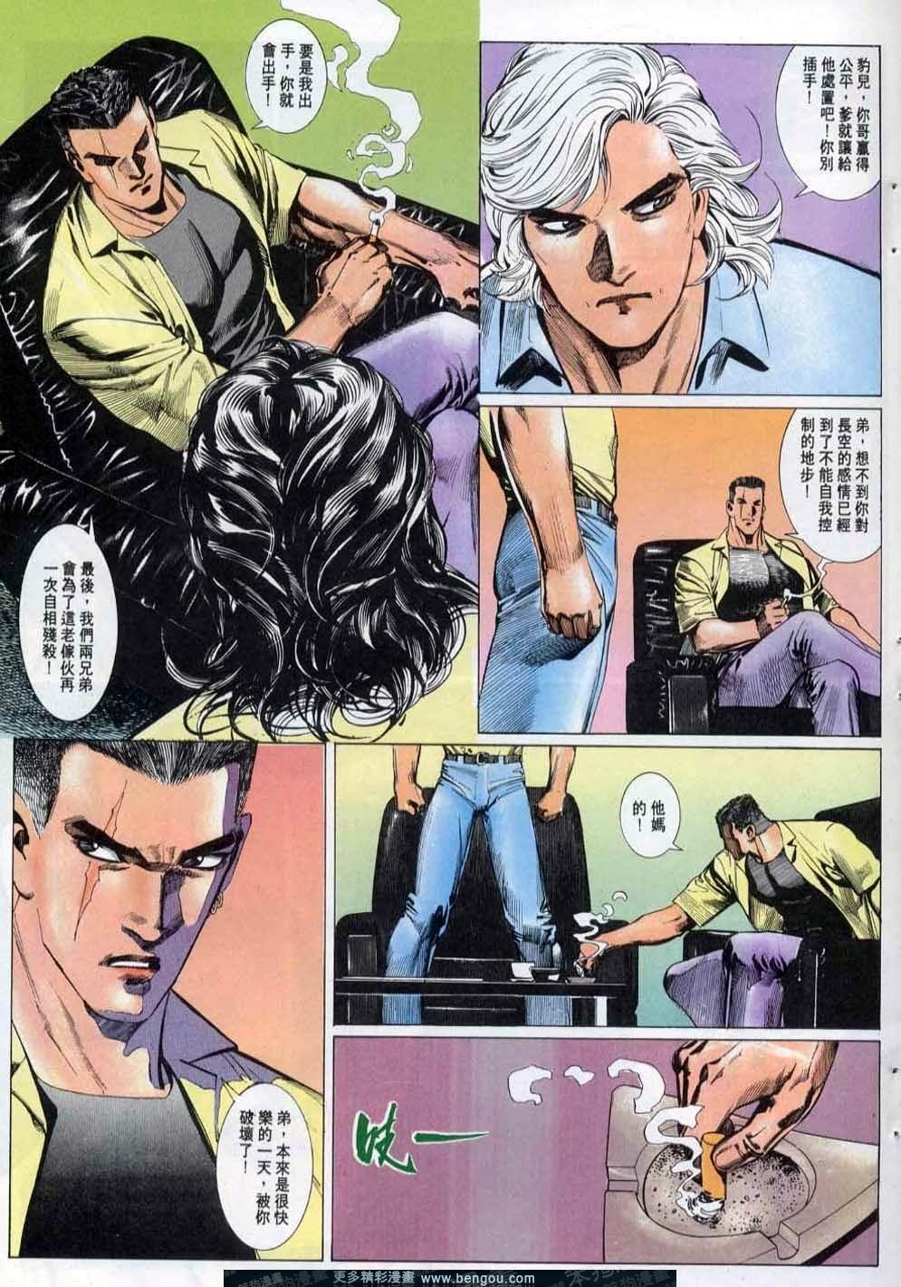 第145卷
