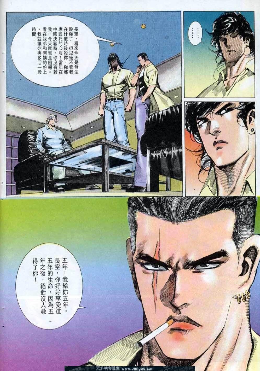 第145卷