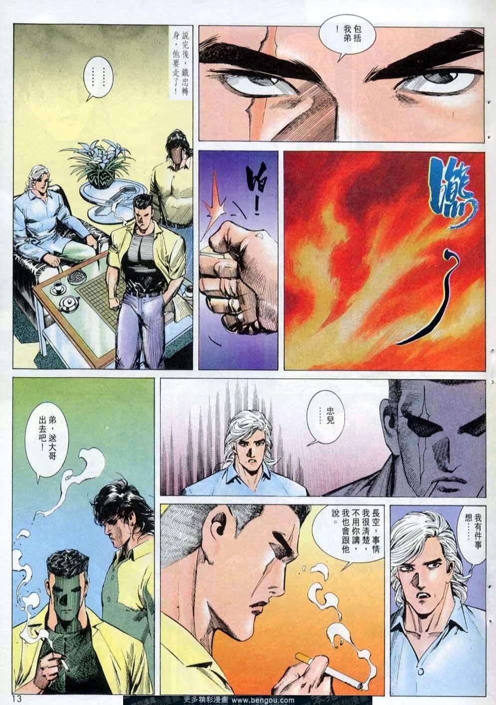 第145卷
