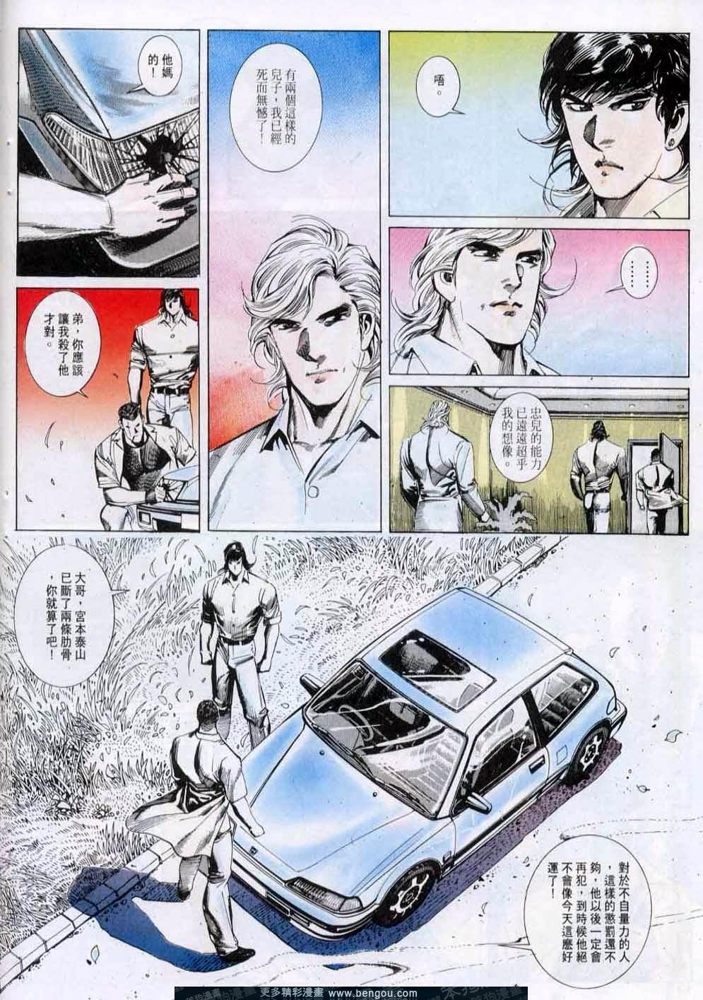 第145卷