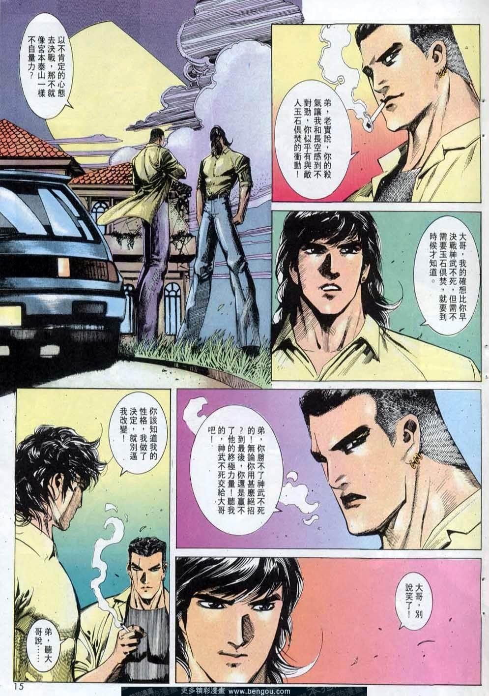 第145卷