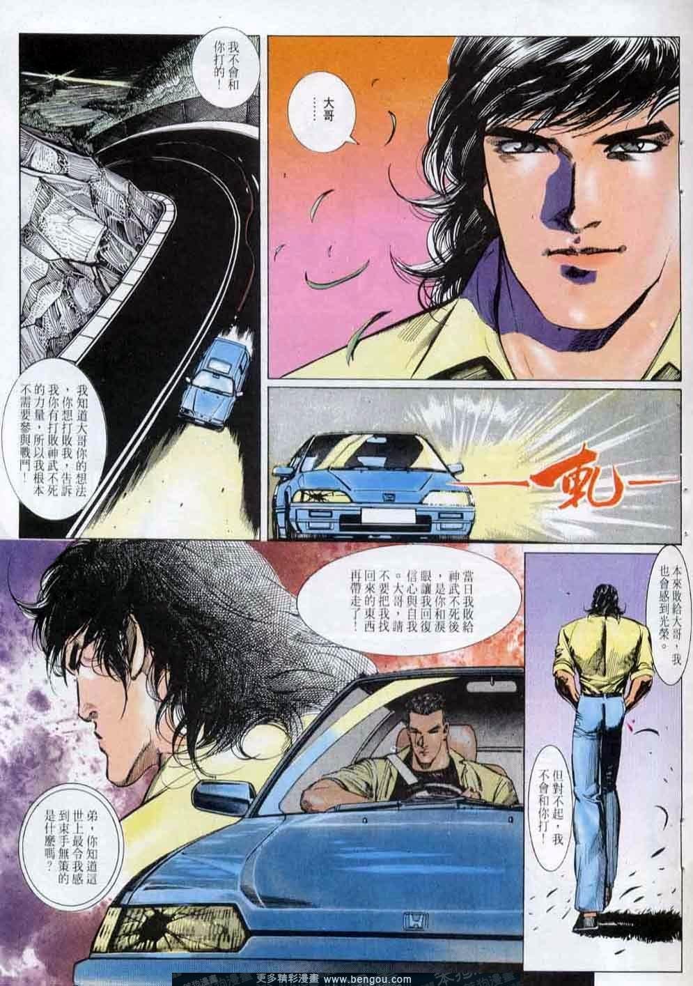 第145卷