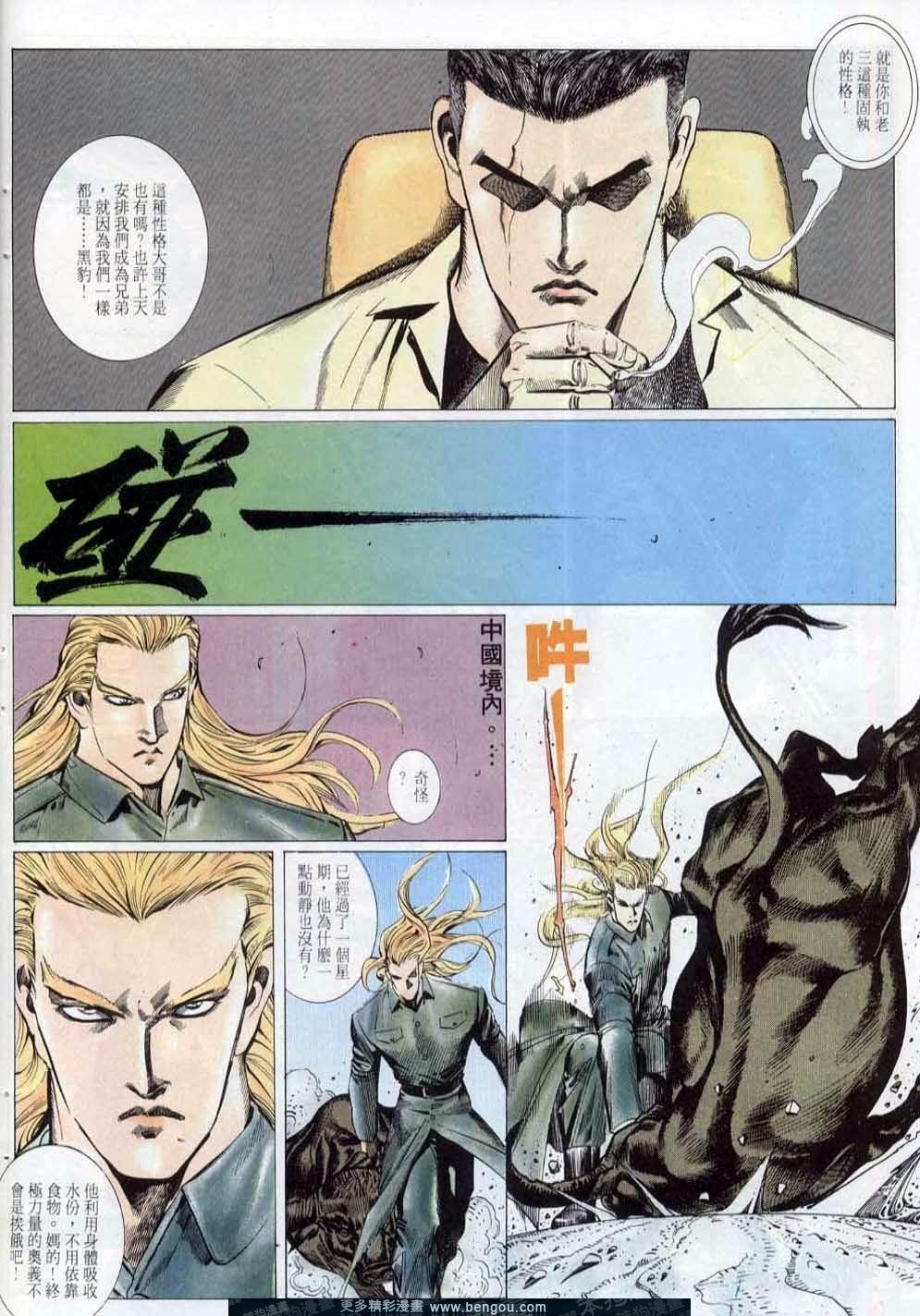 第145卷
