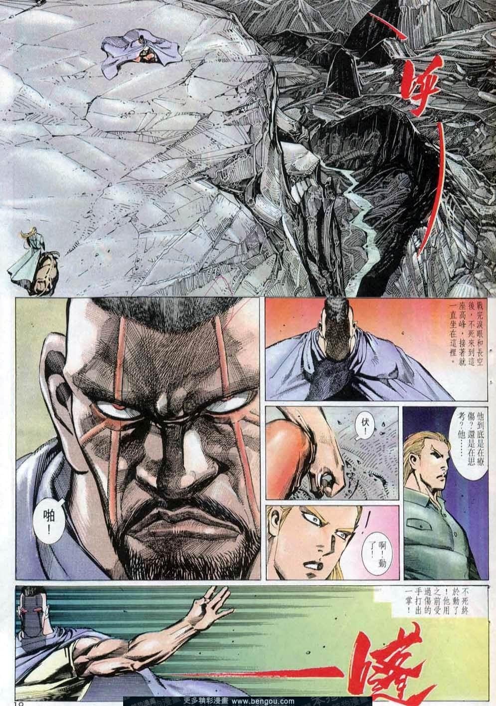 第145卷