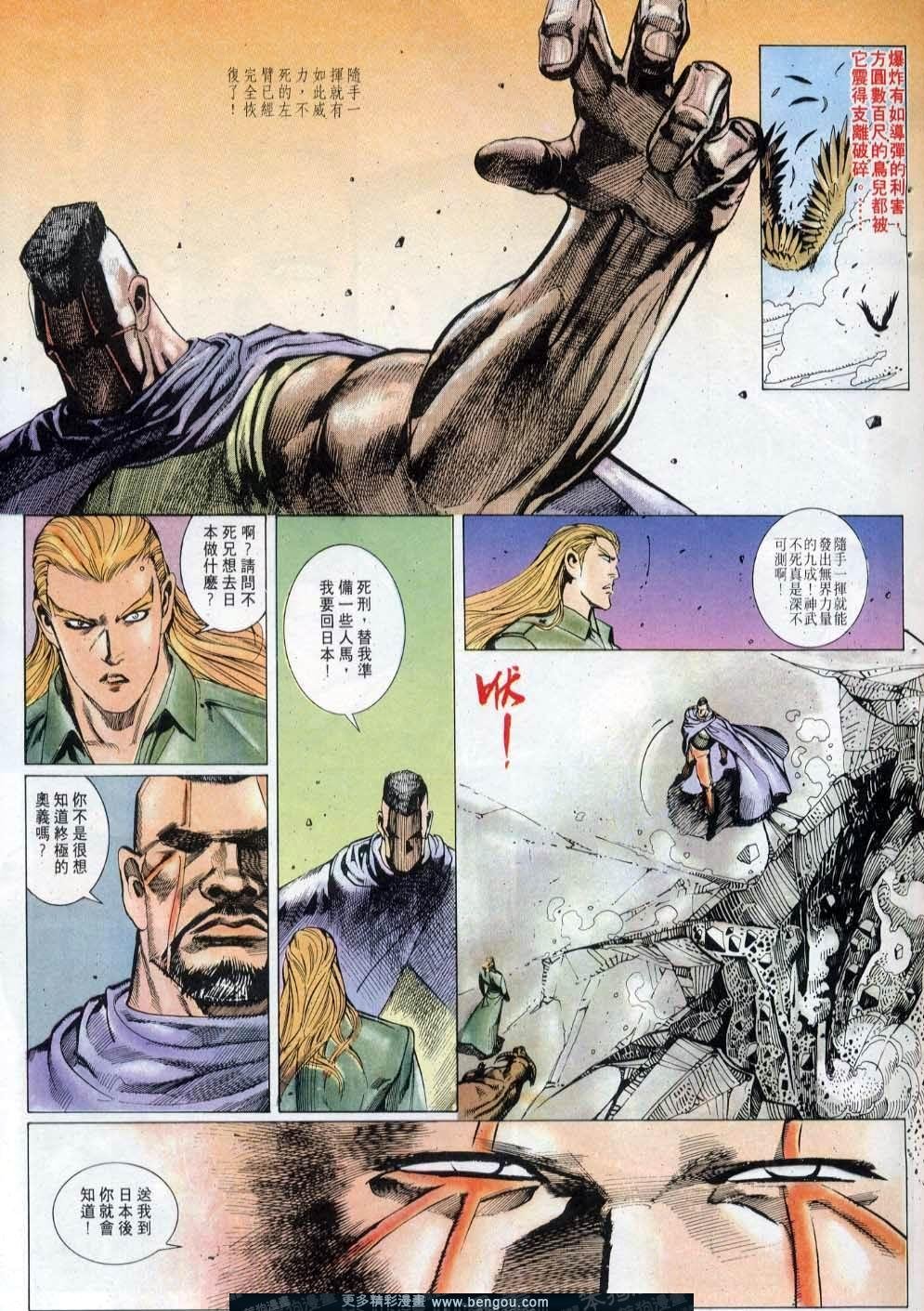 第145卷