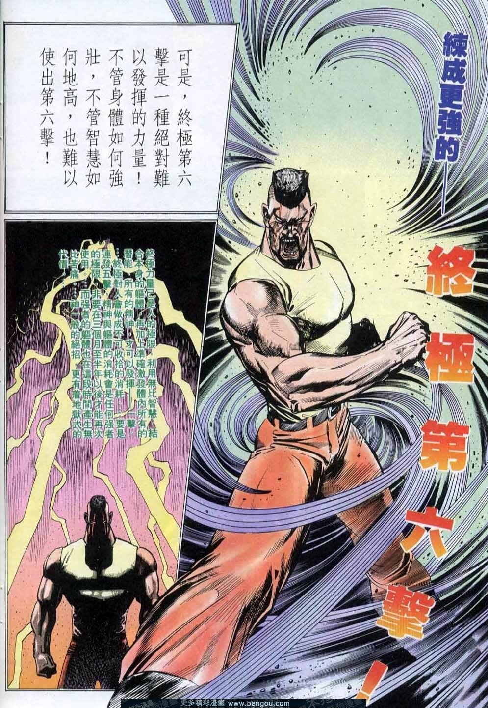 第145卷