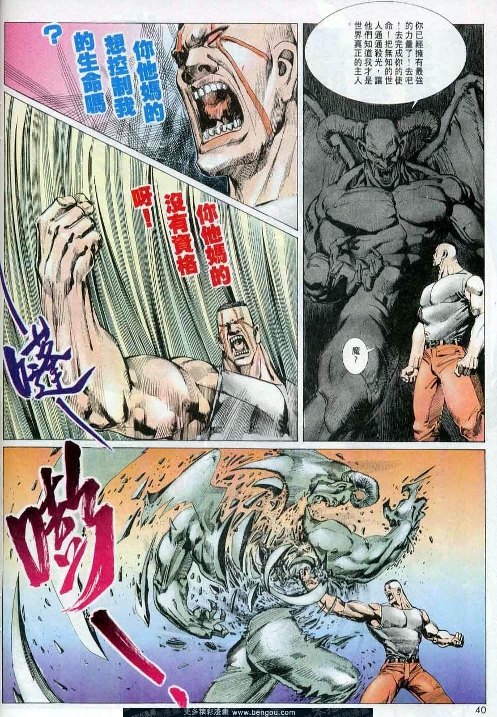 第146卷