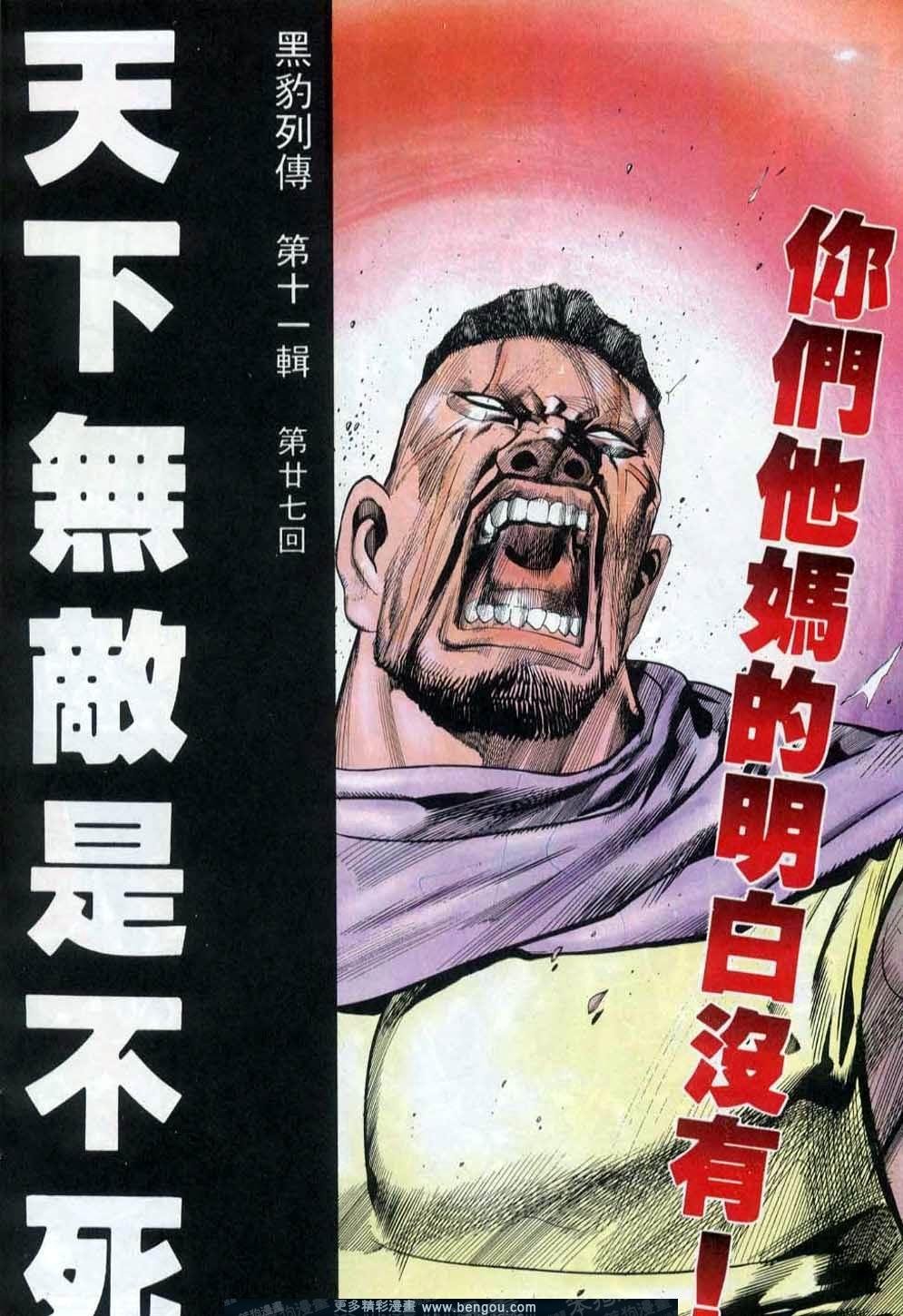 第146卷