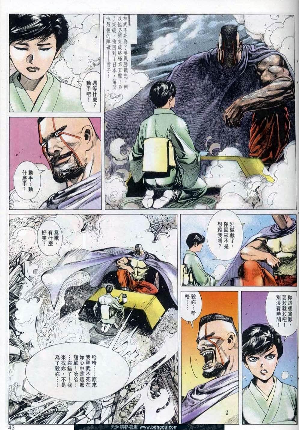 第146卷