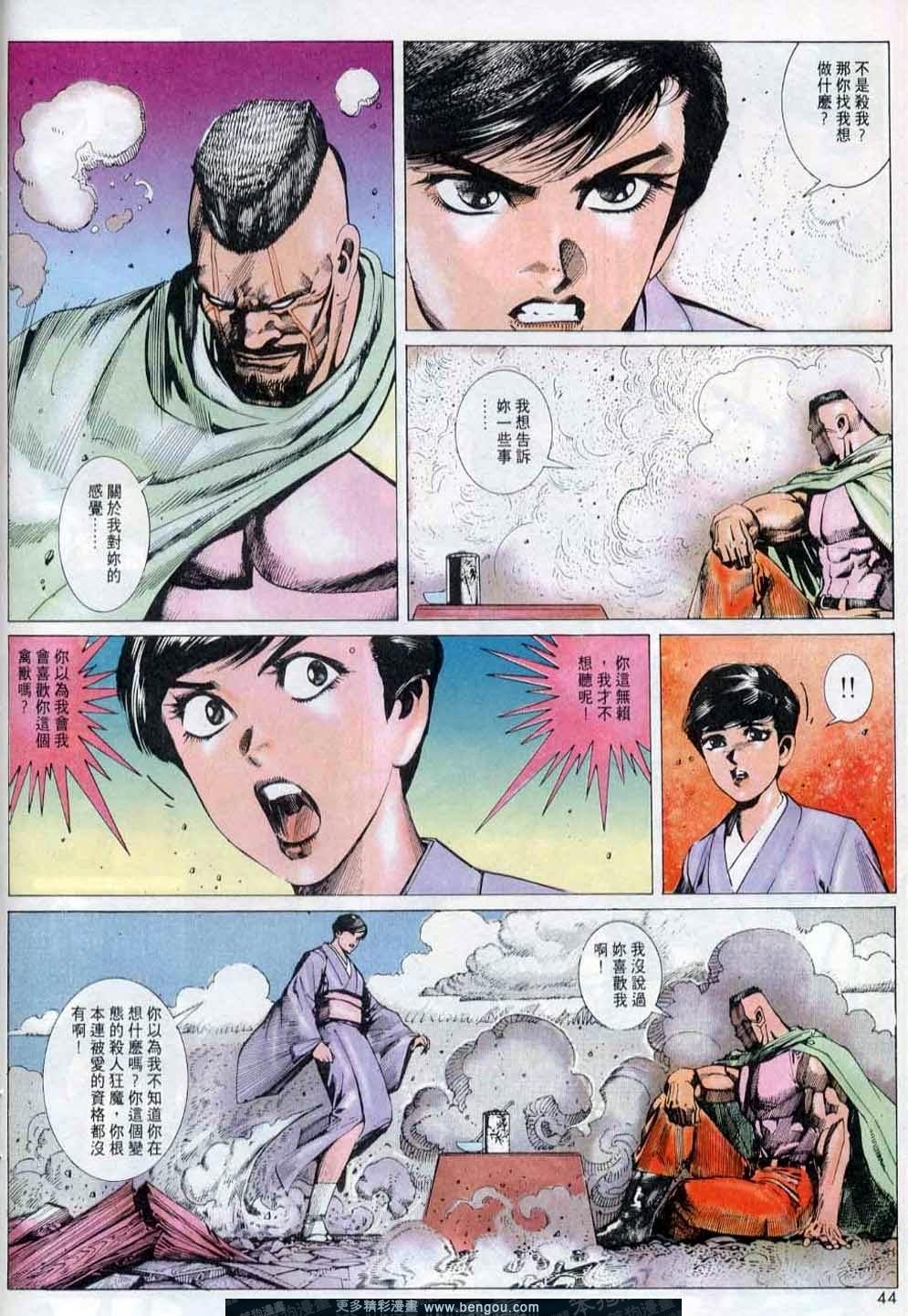 第146卷