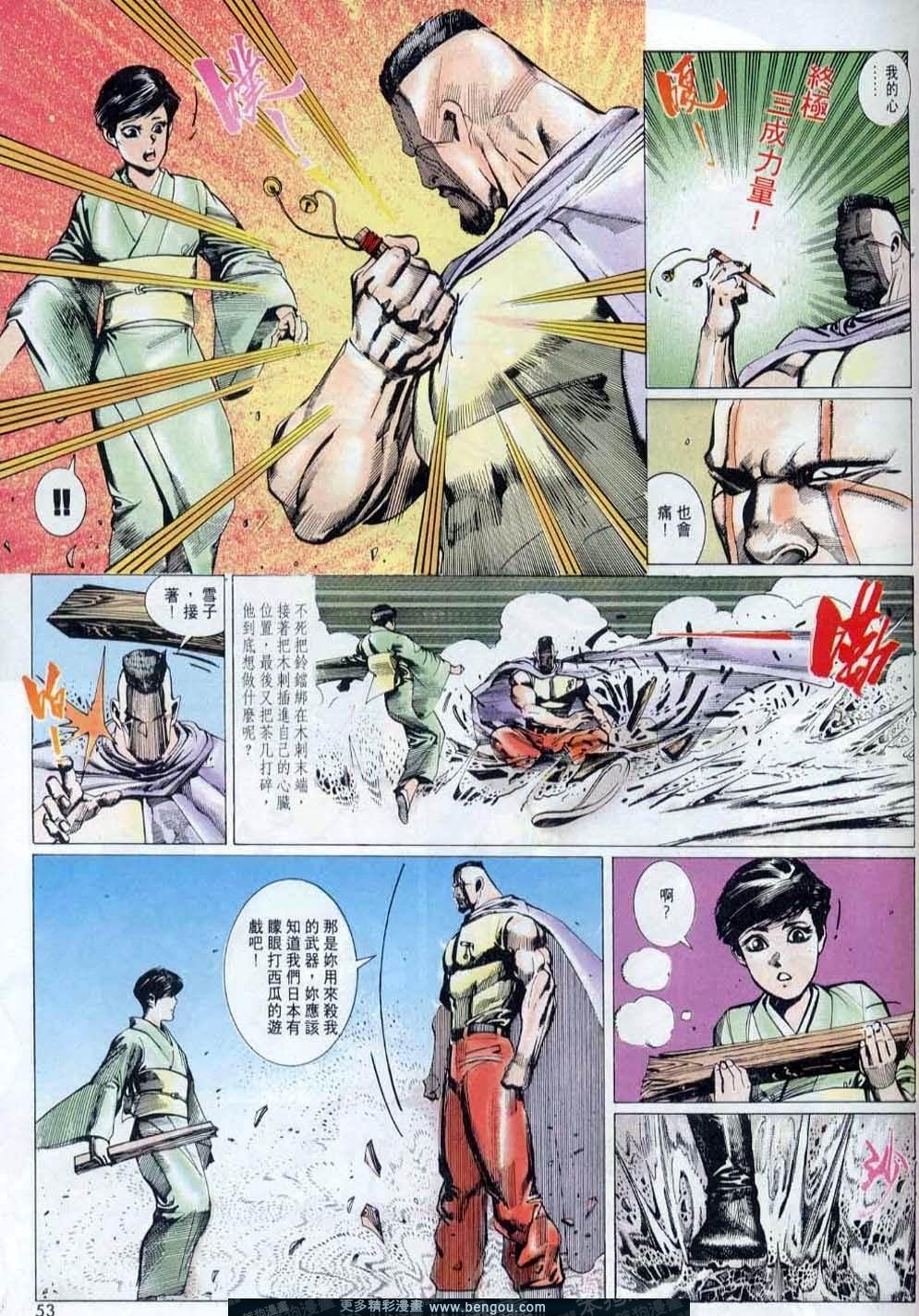 第146卷