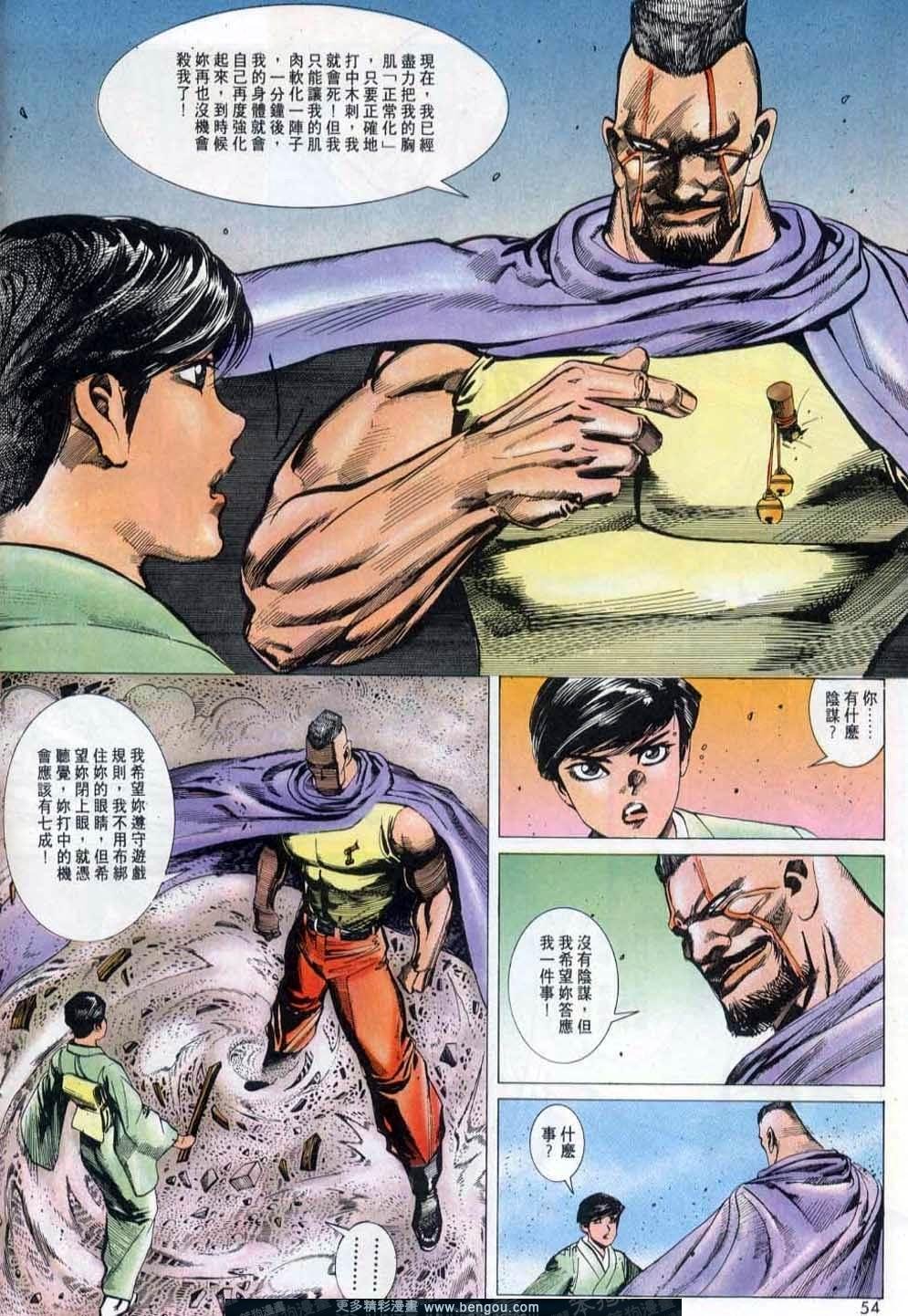第146卷