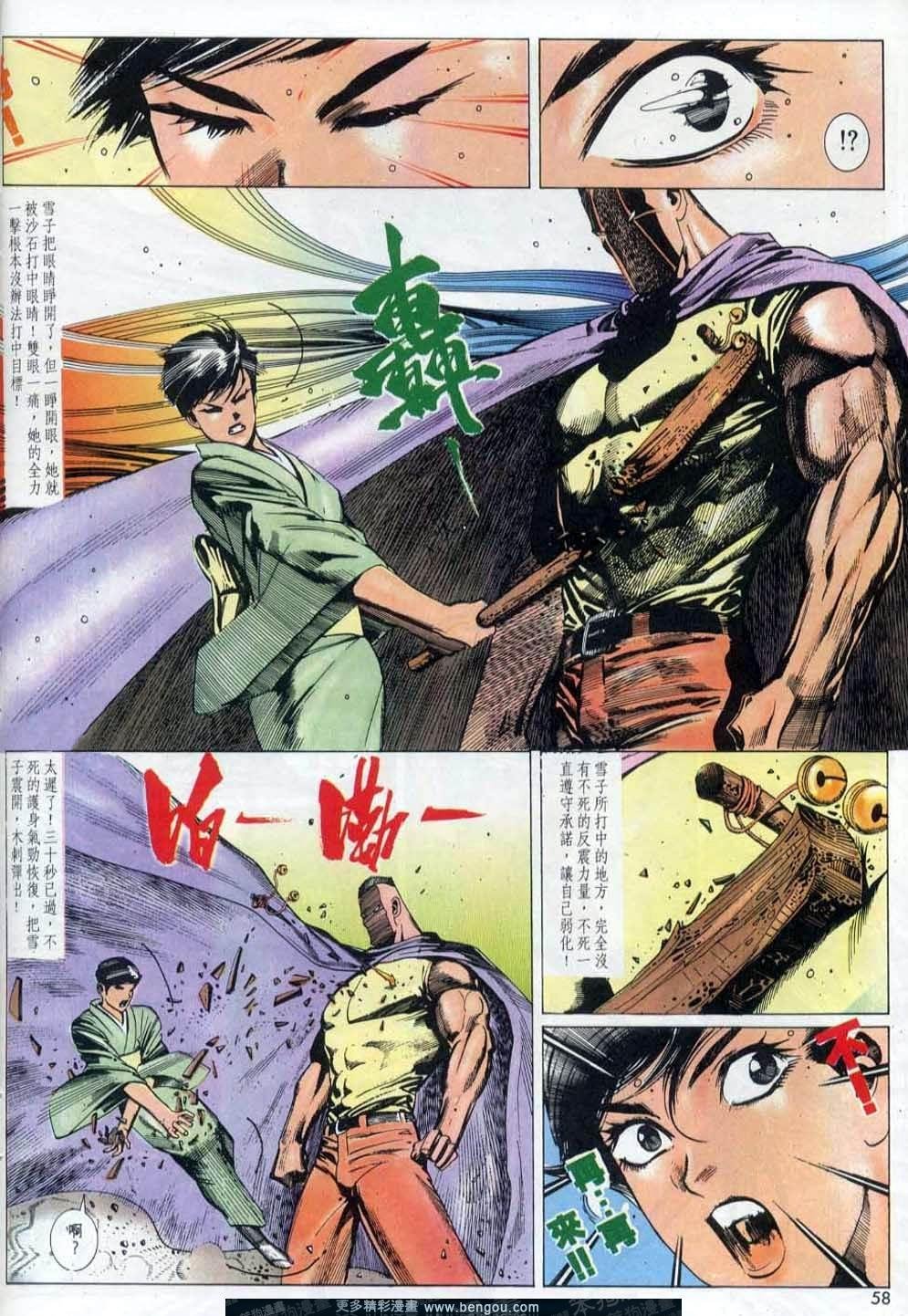 第146卷