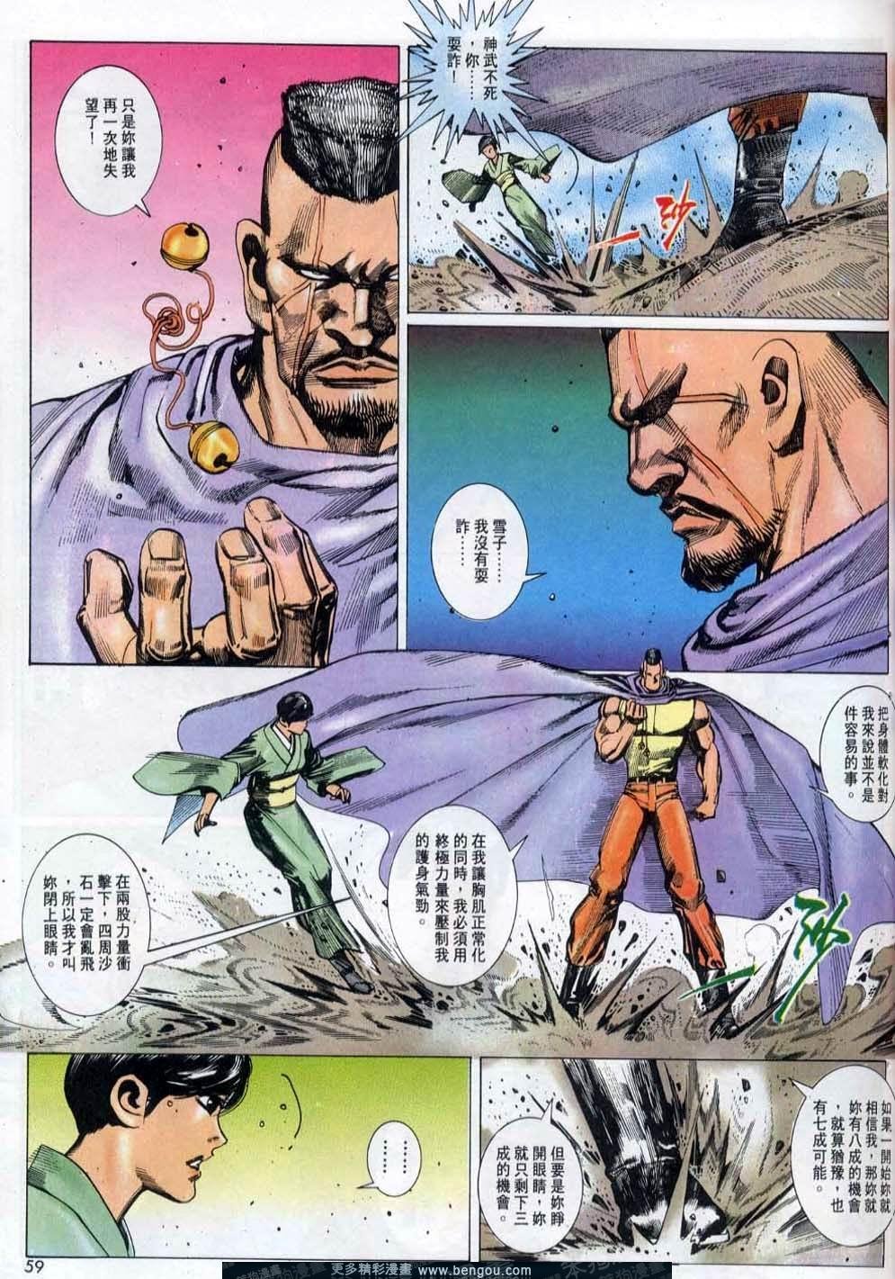 第146卷