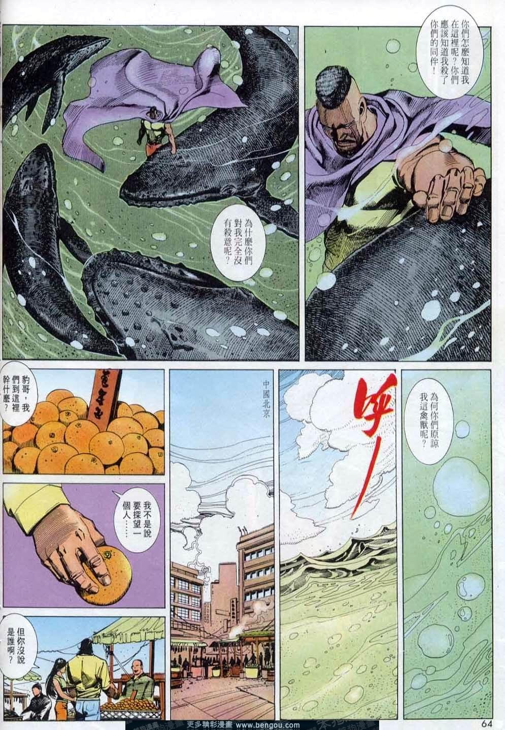 第146卷