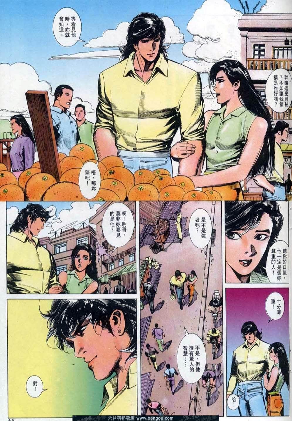 第146卷