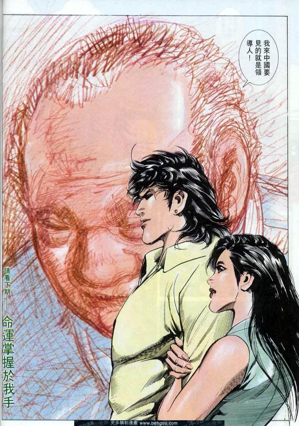 第146卷