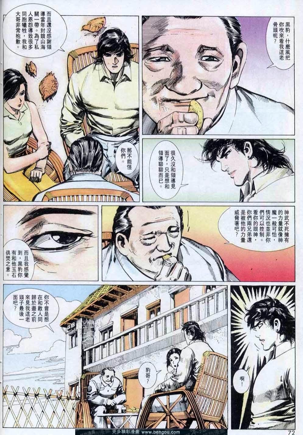 第147卷