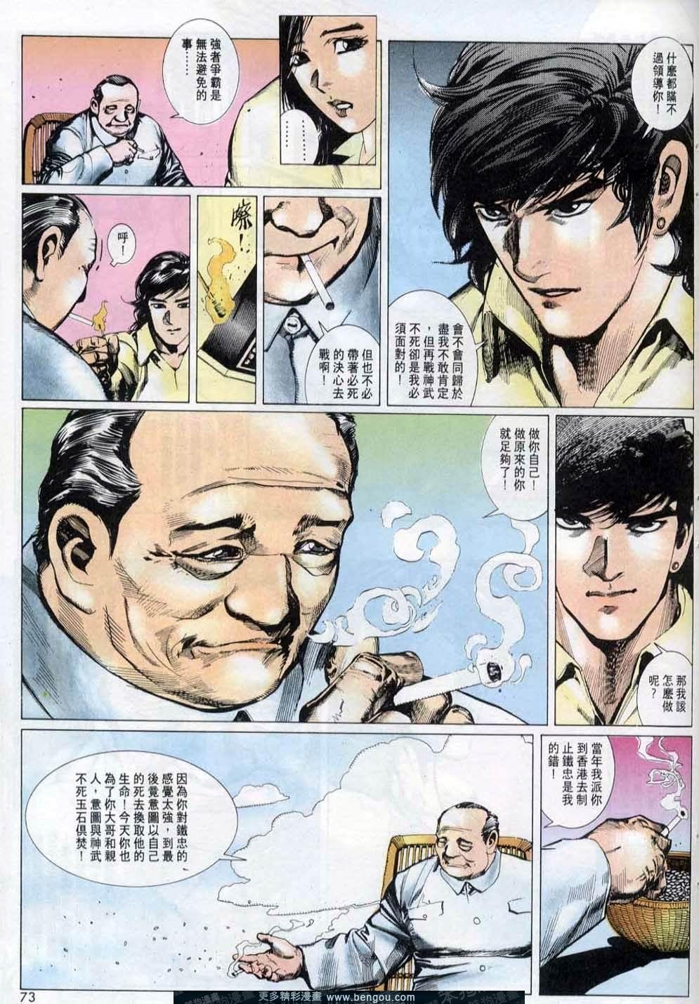 第147卷