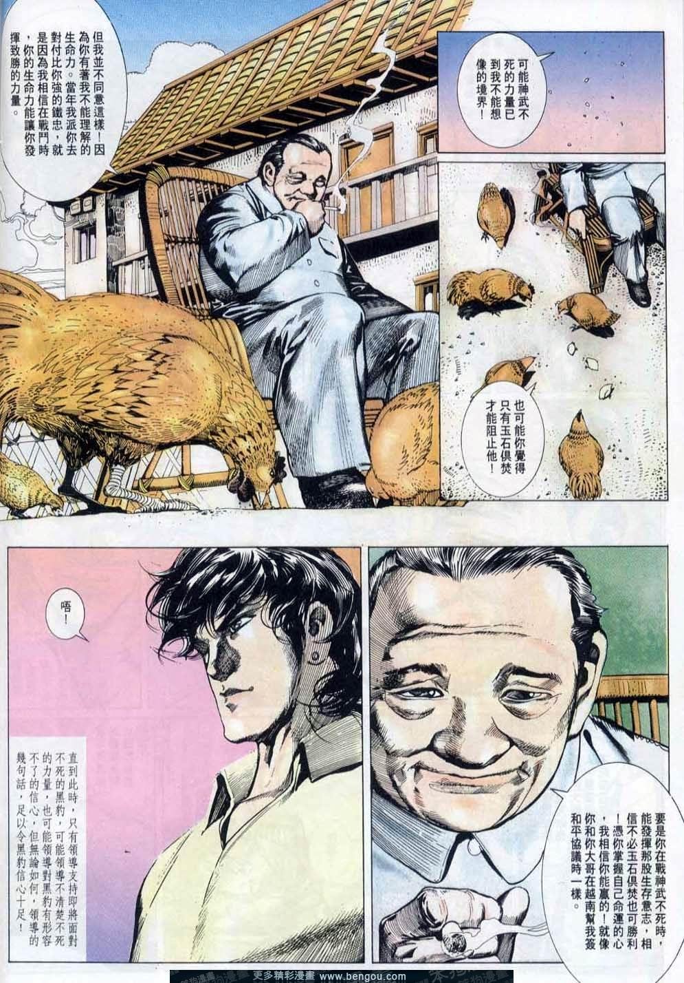 第147卷