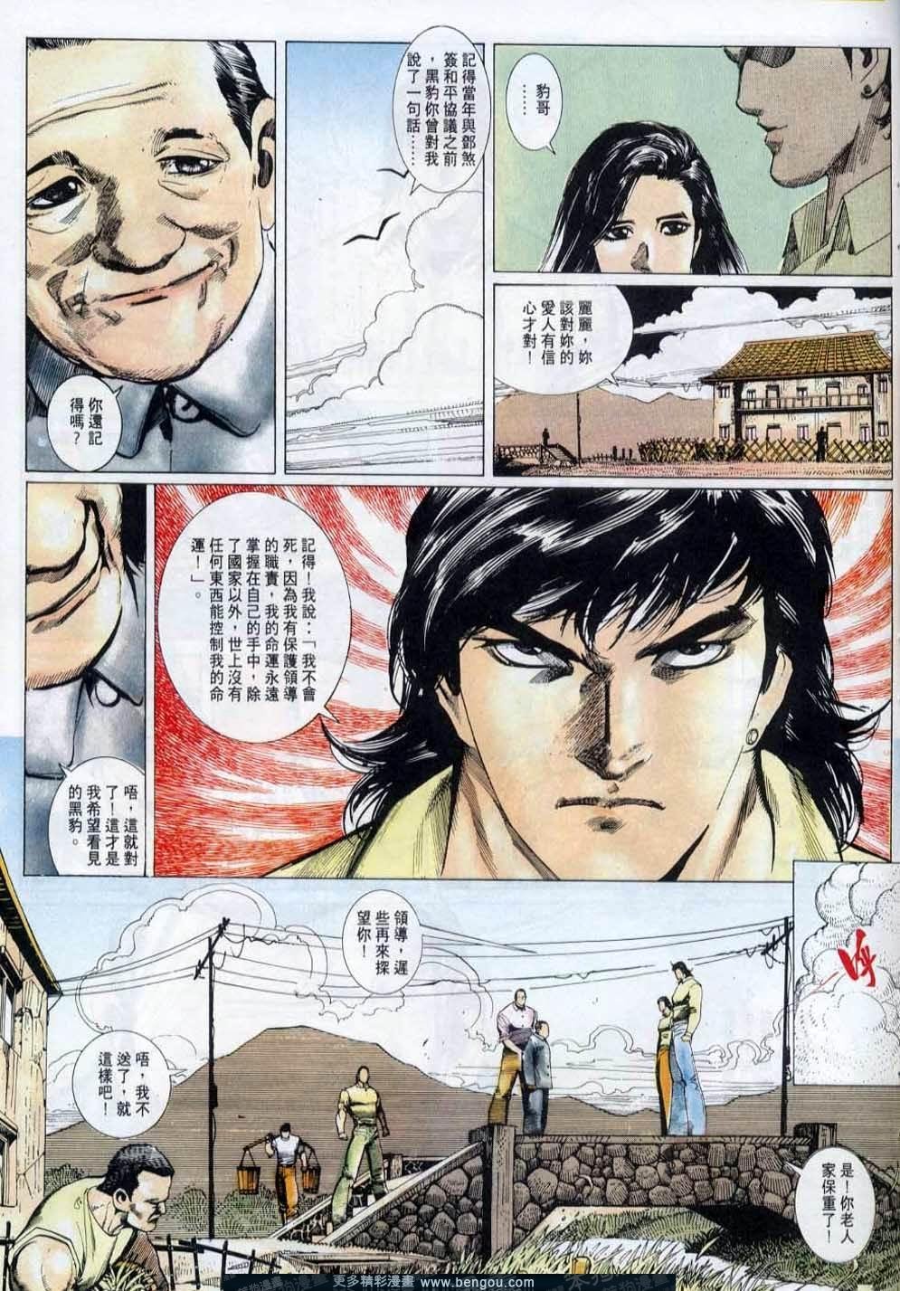 第147卷