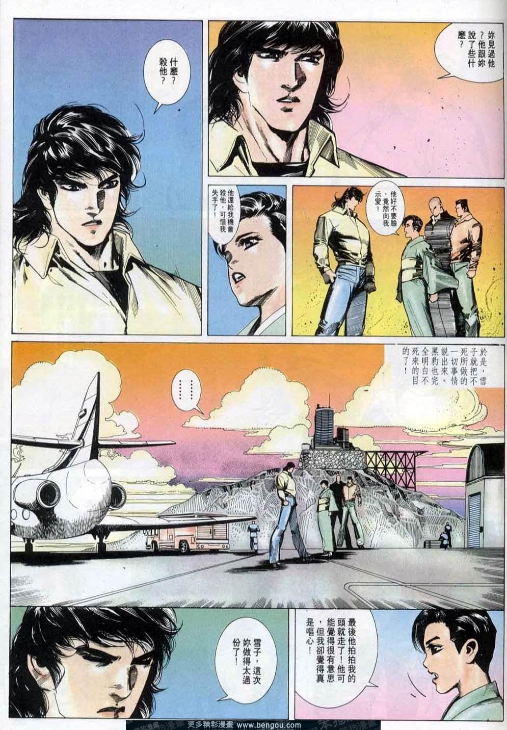 第147卷