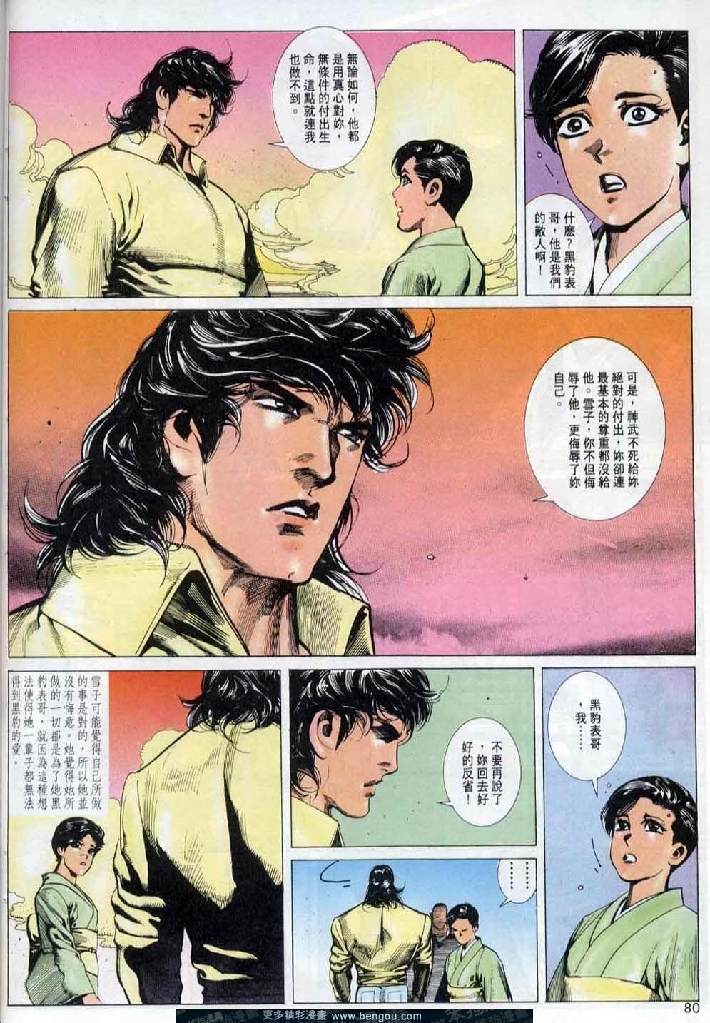 第147卷