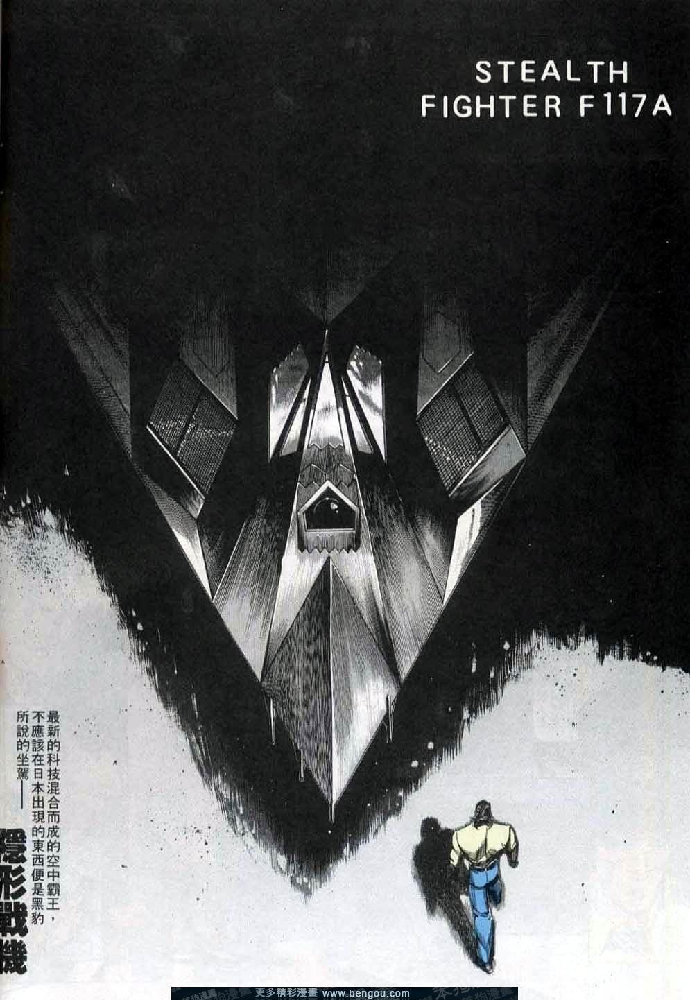 第147卷